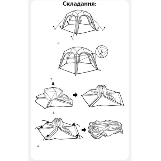 Тент для кемпинга Naturehike CNK230WS014, 4.6м*4,0м, бежевый