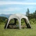 Тент для кемпинга Naturehike CNK230WS014, 4.6м*4,0м, бежевый