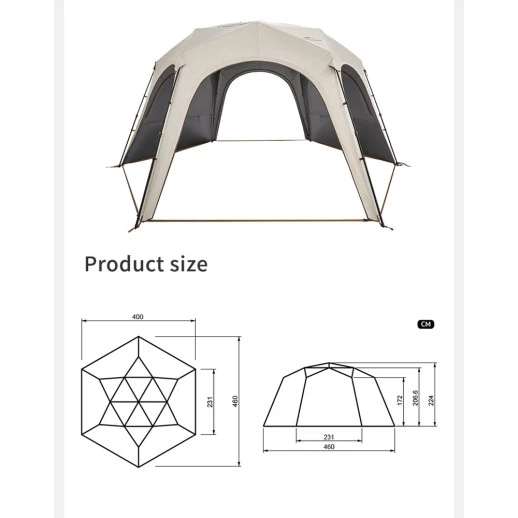 Тент для кемпинга Naturehike CNK230WS014, 4.6м*4,0м, бежевый