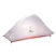 Палатка Naturehike Сloud Up 2 Updated NH17T001-T, 20D сверхлегкая двухместная с футпринтом, серый