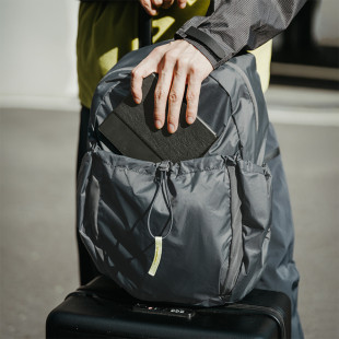 Рюкзак компактный Naturehike CNK2450XB026, 20 л, серый