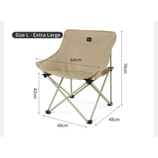 Стул складной Naturehike Stellaluna T01 CNH23JU13002, L, бежевый