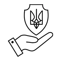 Для захисників