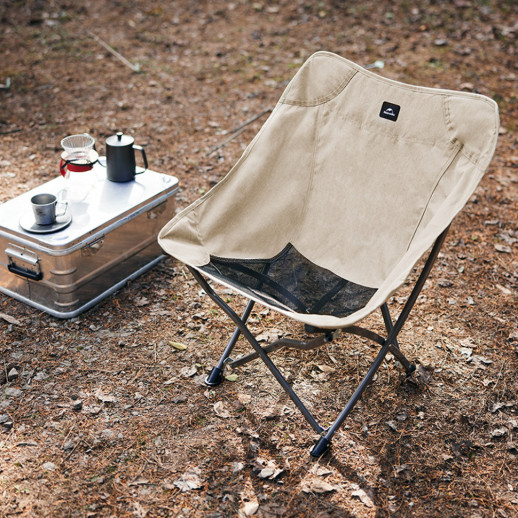 Стул складной Naturehike Stellaluna T02J CNK2350JJ010, бежевый