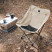 Стул складной Naturehike Stellaluna T02J CNK2350JJ010, бежевый