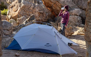 Палатка Naturehike CloudUP - Wing II (2-х местная) 15D silicone NH19ZP083