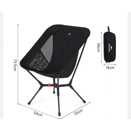 Стул складной ультралегкий Naturehike CNK2550JJ013 Yamami YL01, размер М, алюминий, оливковый