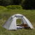 Палатка четырехместная Naturehike P-Series CNK2300ZP028, светлая серая