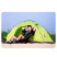 Палатка двухместная Naturehike CNK2450WS030, зеленая
