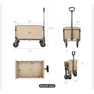 Складная легкая кемпинговая тележка Naturehike CNK2350JJ012, 50 л, черная