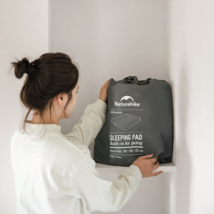 Самонадувающийся матрас, одноместный, со встроенной помпой Naturehike CNK2450WS040, 250 мм, серый