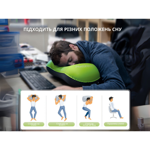 Надувная подушка Naturehike Ultralight TPU green NH17T013-Z