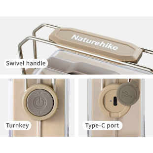 Фонарь антимоскитный Naturehike CNK2550ZM013, бежевый