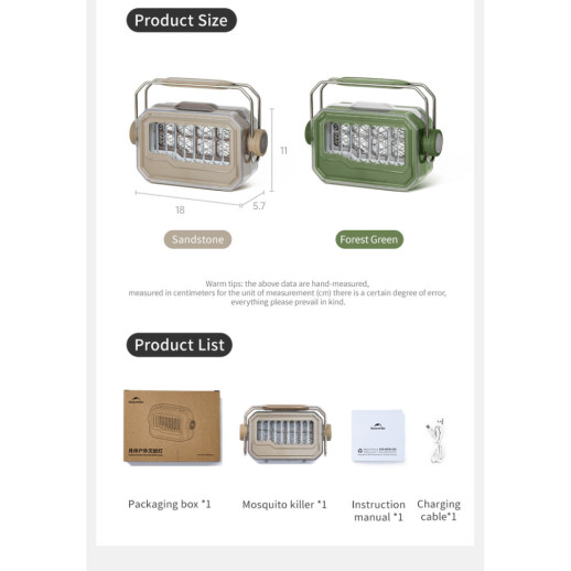 Фонарь антимоскитный Naturehike CNK2550ZM013, оливковый