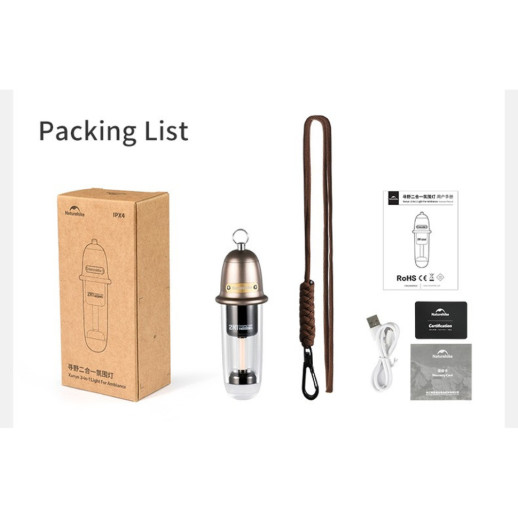 Фонарь кемпинговый Naturehike CNK2350ZM010, 118х39мм, коричневый