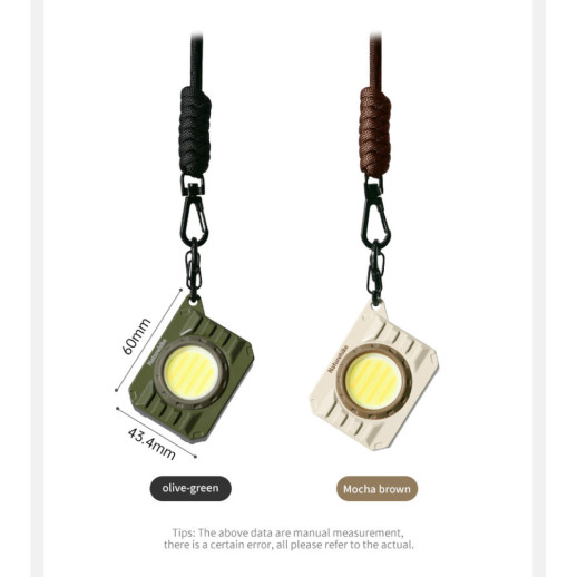 Фонарь наключный Naturehike CNK2450ZM014, бежевый