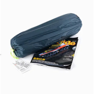 Палатка двухместная Naturehike Tagar NH17T180-J, темная голубая