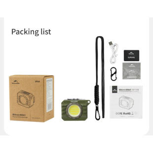 Фонарь наключный Naturehike CNK2450ZM014, оливковый