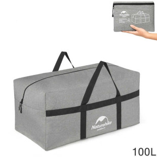 Сумка для хранения портативная Naturehike NH17S021-L, 100 л, темно-серый