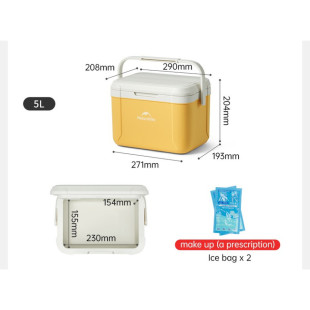 Туристический холодильник Naturehike CNK2450CF012, 5 л, желтый