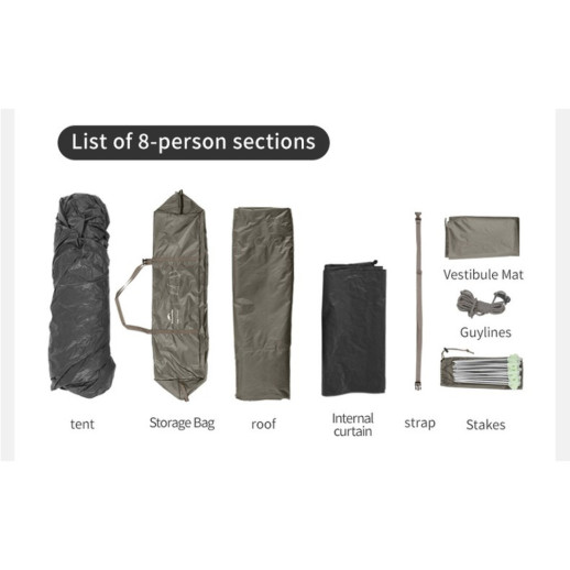 Палатка восьмиместная Naturehike Cape 13.1 CNK2450WS050 с быстрым раскрытием, серо-коричневая