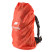 Накидка на рюкзак Naturehike S (20-30 л) orange NH15Y001-Z