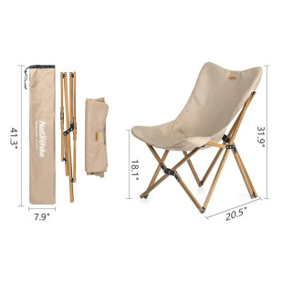 Кресло складное Naturehike Moon Beach MW01 NH19Y001-Z, 600D Oxford/алюминий, бежевый