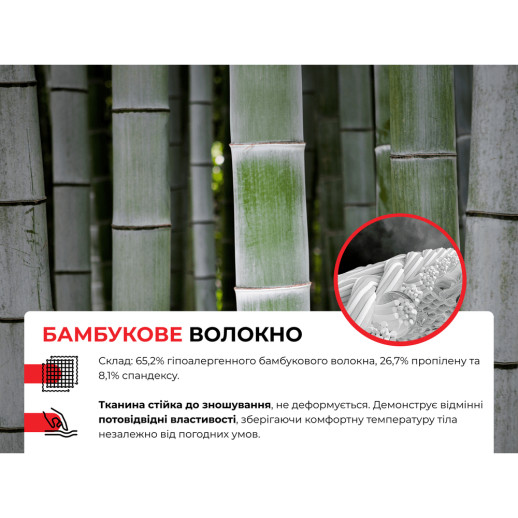 Комплект термобелья мужского Naturehike CYY2342GC010, демисезон, размер XXL, графит
