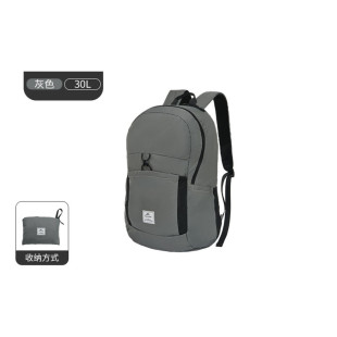 Рюкзак компактный сверхлегкий Naturehike NH17A017-B Yunyan, 30 л, серый