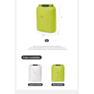 Гермомешок Naturehike CNK2550XB012, 4 л, белый