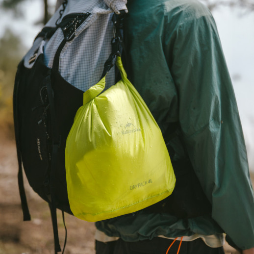 Гермомешок Naturehike CNK2550XB012, 4 л, белый