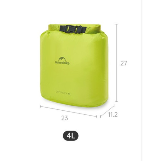 Гермомешок Naturehike CNK2550XB012, 8 л, белый