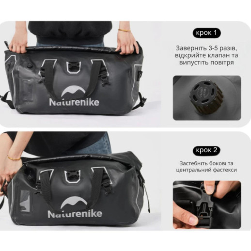 Водонепроницаемая дорожная сумка Naturehike CNK2450XB015, 90 л, черная