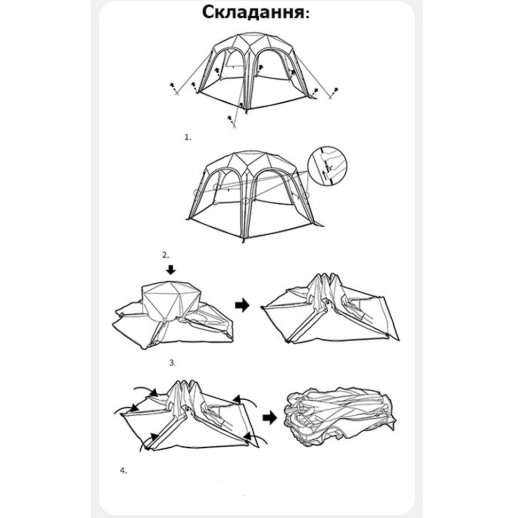 Тент для кемпинга Naturehike CNK230WS014, 4.6м*4,0м, бежевый