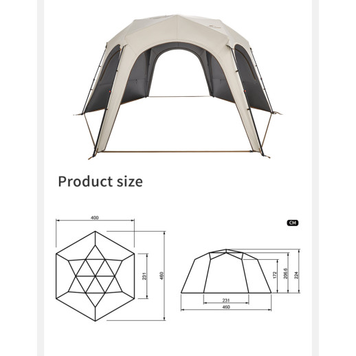 Тент для кемпинга Naturehike CNK230WS014, 4.6м*4,0м, бежевый