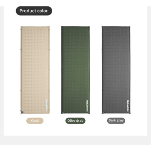 Самонадувающийся коврик Naturehike CNK2550WS025, 60мм, бежевый