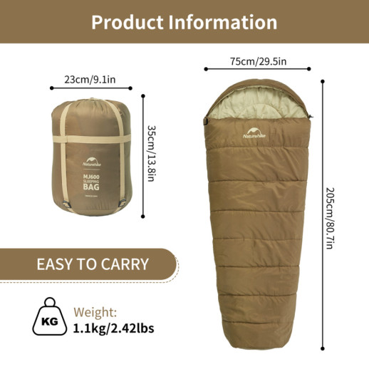 Спальник с капюшоном Naturehike MJ 600 CNK2300SD014, коричневый