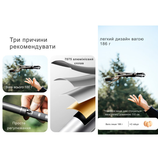 Трекинговая палка Naturehike CNK2450DS016, 130 см, серая