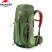 Рюкзак трекинговый 55 л Naturehike (NH16Y020-Q) зеленый