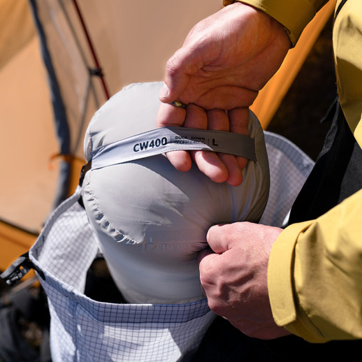 Спальник с натуральным пухом Naturehike CW400 NH18C400-D, р-р L, желто-серый