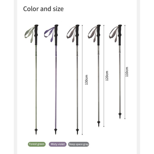 Трекинговая палка Naturehike CNK2450DS016, 130 см, фиолетовая