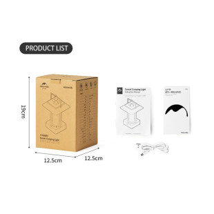 Фонарь кемпинговый Naturehike CNH22DQ009, коричневый