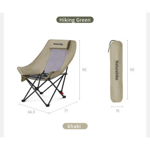 Стул складной Naturehike Sea Star 002 CNK2550JJ019, углеродистая сталь, олива