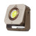 Фонарь прожектор Naturehike CNK2300012, коричневый