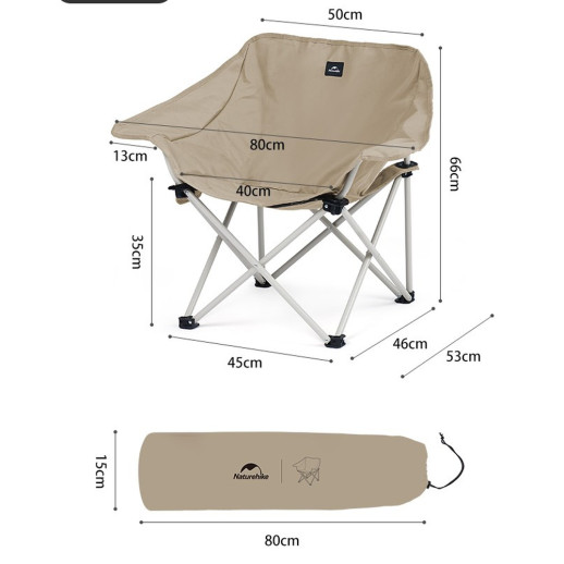 Стул складной Naturehike Stellaluna T01 CNH23JU13002, песочный