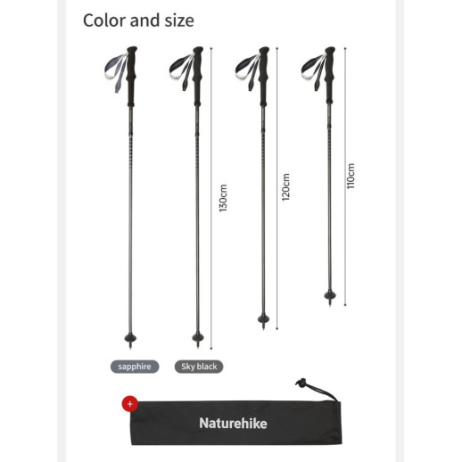 Трекинговая палка Naturehike CNK2450DS017, 35-110 см, черная