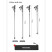 Трекинговая палка Naturehike CNK2450DS017, 35-110 см, черная