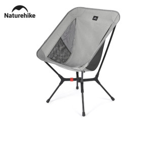 Стул складной ультралегкий Naturehike CNK2550JJ013 Yamami YL01, размер М, алюминий, серый