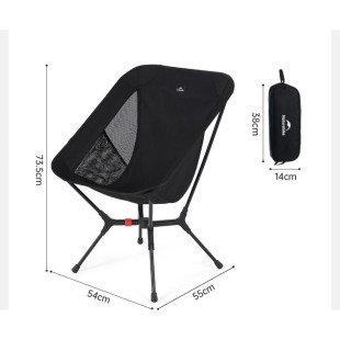 Стул складной ультралегкий Naturehike CNK2550JJ013 Yamami YL01, размер М, алюминий, серый