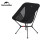 Стул складной ультралегкий Naturehike CNK2550JJ013 Yamami YL01, размер М, алюминий, черный